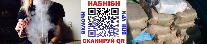 Магазины продажи наркотиков Байкальск АМФ Кокаин МЕФ ГАШ