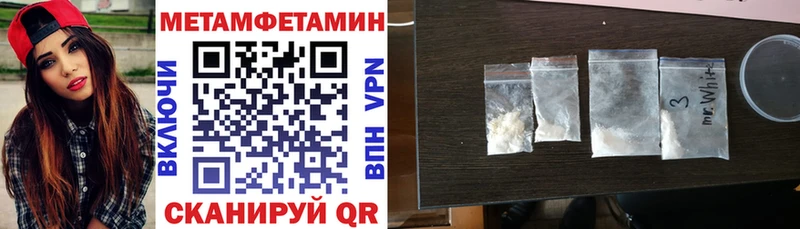 АМФ 98%  Байкальск 