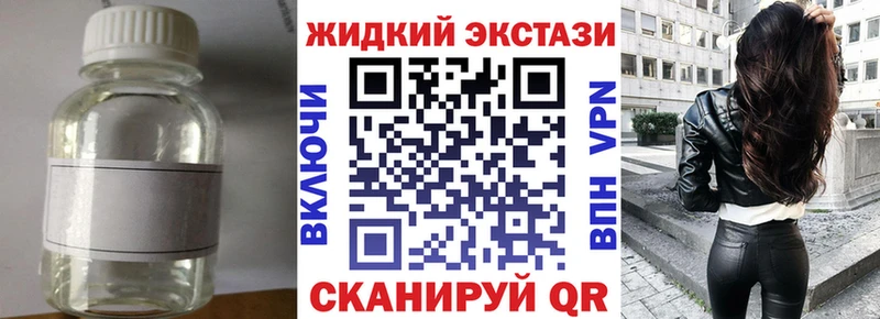 сколько стоит  Байкальск  Бутират BDO 