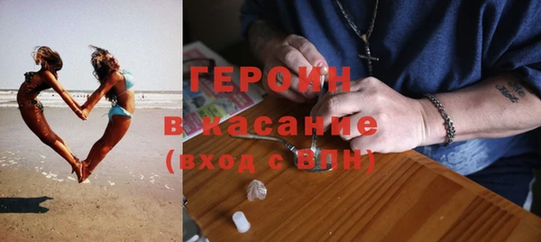 кокаин колумбия Гатчина