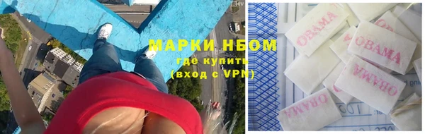 прущие грибы Остров