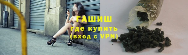 прущие грибы Остров