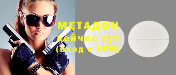 прущие грибы Остров