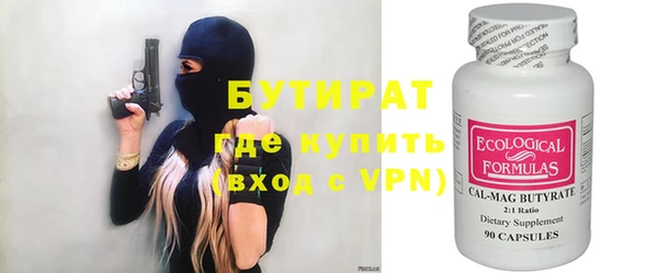 прущие грибы Остров
