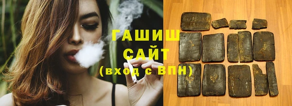 прущие грибы Остров